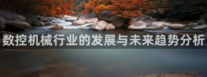 天辰娱乐1996