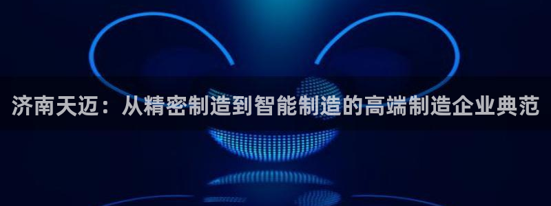 天辰娱乐登录测试