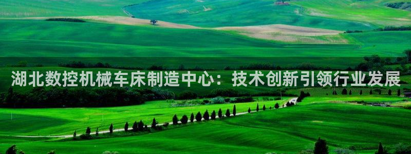 天辰娱乐下载链接