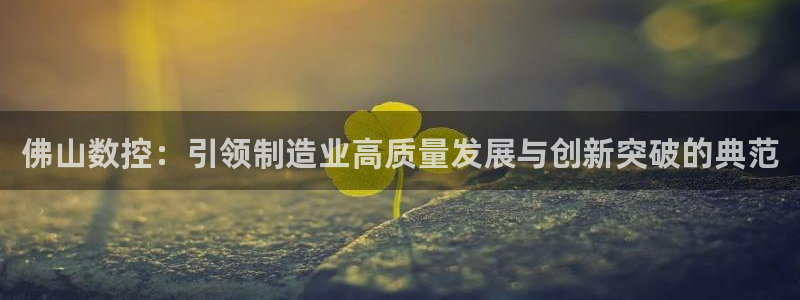 哈尔滨天辰娱乐