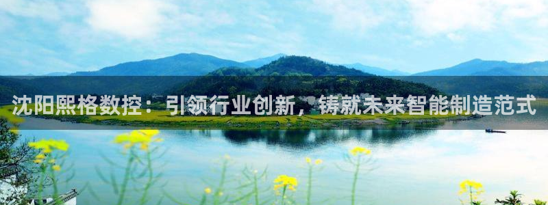 天辰娱乐官方网