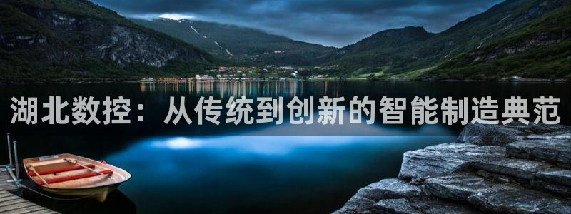 天辰娱乐简介
