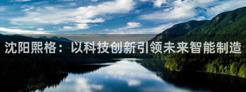 天辰娱乐官方登录入口