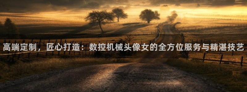 天辰娱乐登录网址