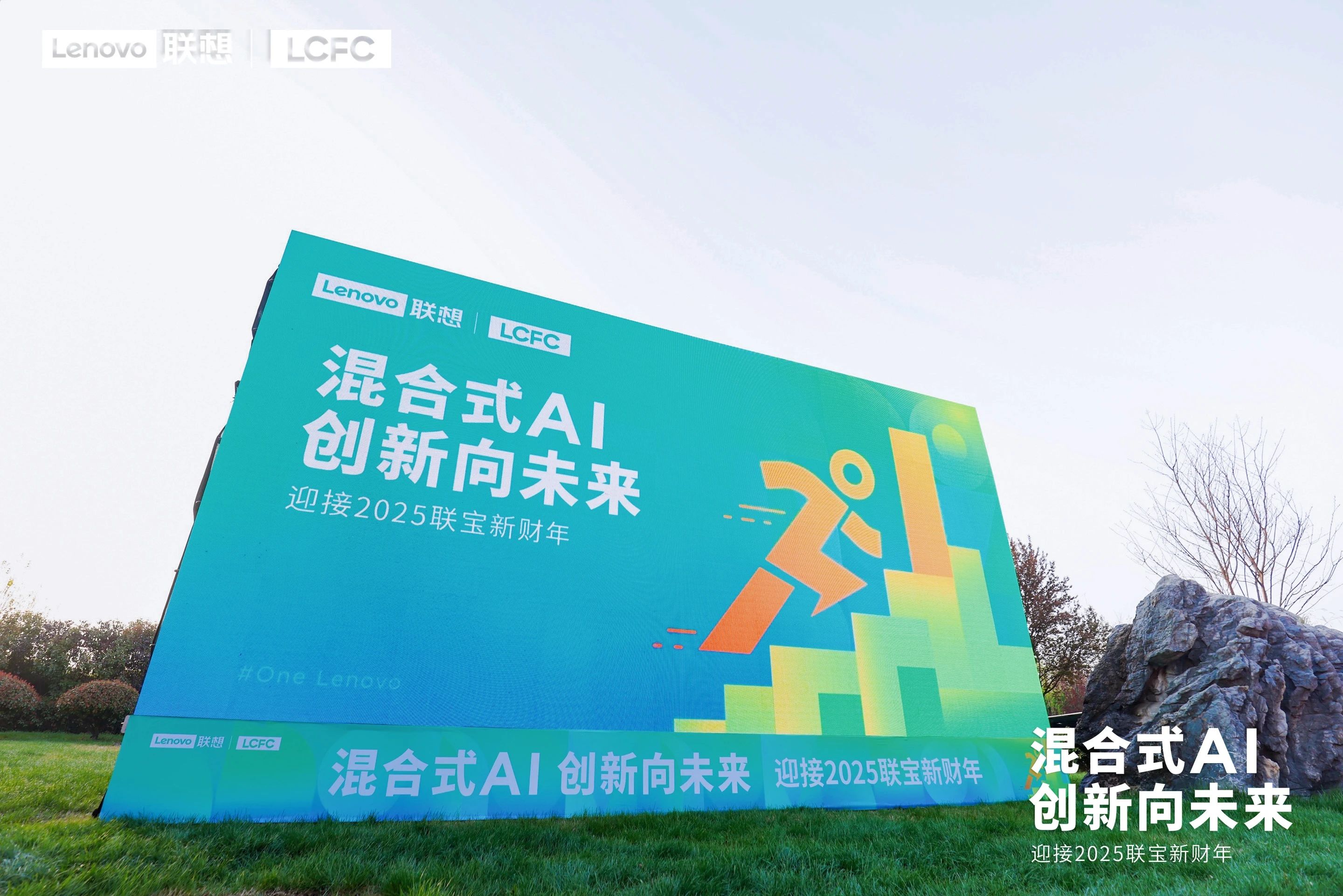 拼搏-拼搏(中国)