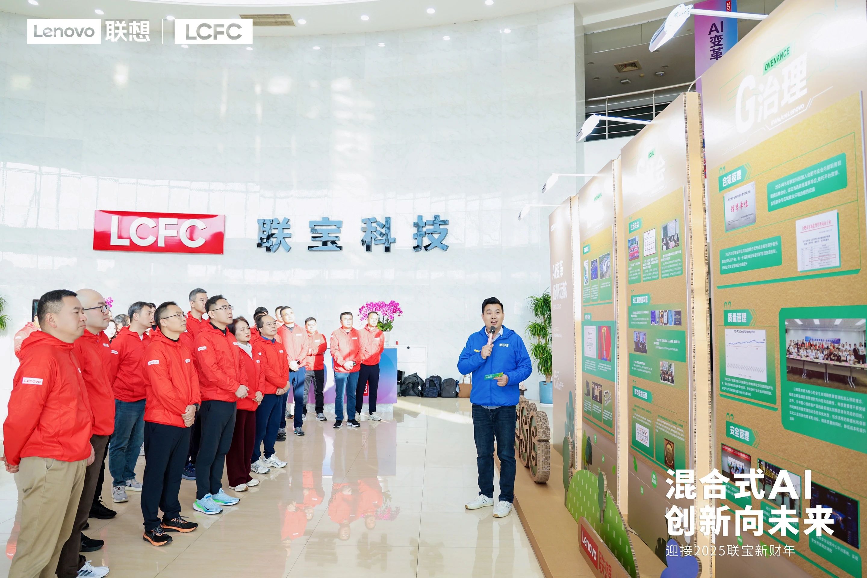 拼搏-拼搏(中国)